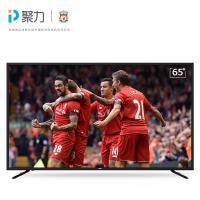 PPTV-65C2 65英寸4K超高清网络智能平板互联网电视