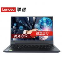联想（Lenovo） 昭阳K42-80050 笔记本电脑