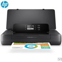 惠普（HP） OfficeJet 200 移动打印机 无线打印