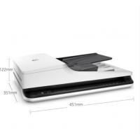 惠普 HP ScanJet Pro 2500 f1 平板+馈纸式扫描仪