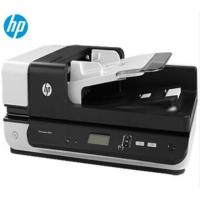 惠普 HP Scanjet Enterprise 7500 ...