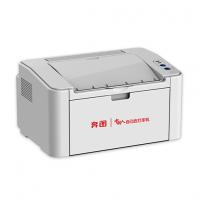 奔图 黑白激光单功能打印机( P2505)