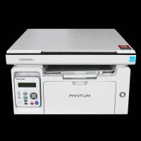 奔图A4黑白激光多功能一体机M6505N