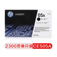 惠普（HP）CE505A 黑色硒鼓05A（适用P2035 P...