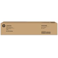 惠普（HP）W9050MC 黑色硒鼓(适用于HP E87640z/E87650z/E87660z)