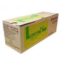 京瓷（KYOCERA)TK-583Y黄色墨粉盒(适用京瓷FS...
