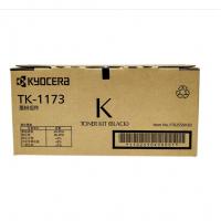 京瓷(KYOCERA)TK-1173 黑色 墨粉/墨盒（适用京瓷ECOSYS M2040dn/M2540dn）