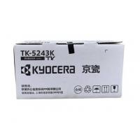 京瓷(KYOCERA)TK-5243K 黑色 墨粉/墨盒（适用京瓷P5026/M5526系列）