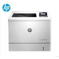 惠普 HP LaserJet Managed M553dnm 彩色激光打印机