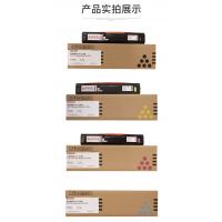 理光彩色墨粉盒M C250型红色