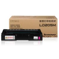 联想（lenovo）硒鼓LD205M品红色(适用于CS2010DW/CF2090DWA)