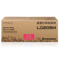 联想（lenovo）硒鼓LD205M品红色(适用于CS2010DW/CF2090DWA)
