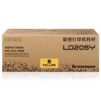 联想（lenovo）硒鼓LD205Y黄色(适用于CS2010DW/CF2090DWA)