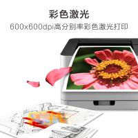 联想（Lenovo）CS1821W 彩色激光有线网络+无线WiFi打印机 办公商用家用彩色打印机