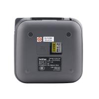 兄弟 PT-D210 手持便携式标签机 黑（单位：台）