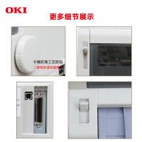 OKI 平推针式打印机 MICROLINE 7150F 白色 106列 24针 拷贝能力1+6联(单位:台)