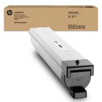 惠普（HP）原装W9190MC管理型硒鼓黑色粉盒E77822/E77825/E77830dn打印机9190W9190MC黑色W9040MC升级版