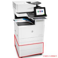 惠普HP LaserJet Managed MFP E77422dn 多功能一体机（复印、打印、扫描）（否 彩色 激光静电 是）