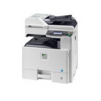 京瓷(KYOCERA) ECOSYSFS-C8520MFP 彩色多功能一体复合机 （单纸盒）