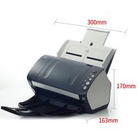 富士通 Fujitsu Fi-7120 扫描仪A4高速双面自动