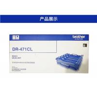 兄弟(brother)耗材-DR-471CL硒鼓(可打印30000页）