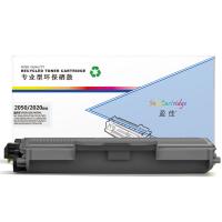 盈佳YJ TN2050/2020黑粉 适用于：HL-2045...