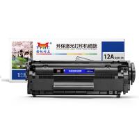 扬帆耐立YFHC Q2612A黑鼓 适用于：惠普HP 101...