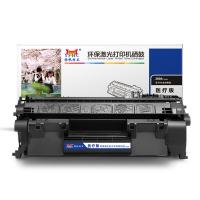 扬帆耐立YFHC 280A-CF280A医疗专业版黑鼓(带芯...