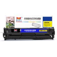 扬帆耐立YFHC CE322A(128A)黄鼓(带芯片) 适用于：惠普LaserJet 1525/1525N/1415/CM1415FN /CP1525NW/1415FNW