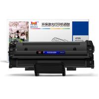 扬帆耐立YFHC SX-4725A/D119S黑鼓(带芯片)...