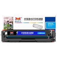 扬帆耐立YFHC CF511A(204A)兰鼓-0.9K(带...