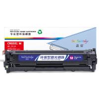 盈佳YJ CN-331红鼓(带芯片) 适用于：LBP7110...