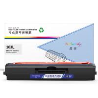 盈佳YJ SX-103L黑鼓(带芯片) 适用于：ML-2951/2956ND SCX-4728/4729