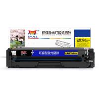 扬帆耐立YFHC CB542A(125A)黄鼓(带芯片) 适用于：惠普CP1215/1515N/1518NI/CM1312NFI/CM1312MFP 佳能 5050/8050