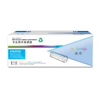 盈佳YJ TN370/376兰粉 适用于：HL-4150CD...