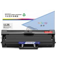 盈佳YJ SX-D112S黑鼓(带芯片) 适用于:SXM2023/M2029