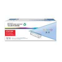 盈佳YJ TN370/376红粉 适用于：HL-4150CDN/HL-4570CDW/DCP-9055CDN/MFC-9465CDN