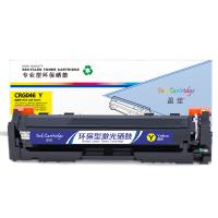 盈佳YJ CN-046黄鼓-2.3K(带芯片) 适用于：MF735Cx/732Cdw/LBP653Cdw/654