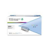 盈佳YJ SX-D2850黑鼓(带芯片) 适用于：ML 2850D 2851ND