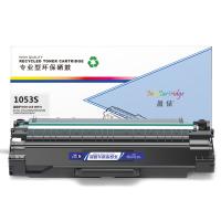 盈佳YJ SX-D1053S黑鼓(带芯片) 适用于：ML-1911,2526,2581N,SCX-4601,4623FN,SF-651,651P