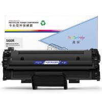 盈佳YJ SX-560R黑鼓(带芯片) 适用于：SF-560R/565PR/560RC/565PRC