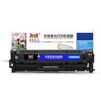 扬帆耐立YFHC CC531A(304A)兰鼓(带芯片) 适用于：惠普HP Color LaserJet CP2025 2320