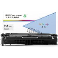 盈佳YJ CZ192A(93A)黑鼓(带芯片) 适用于：HP LaserJet Pro M435nw