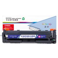 盈佳YJ CF403A(201A)红鼓-1.4K(带芯片) 适用于：HP M252N/CF400A/M277DW/M252DW