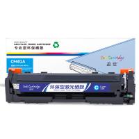 盈佳YJ CF401A(201A)兰鼓-1.4K(带芯片) 适用于：HP M252N/CF400A/M277DW/M252DW