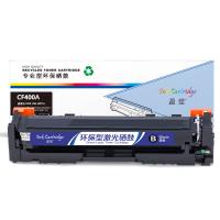 盈佳YJ CF400A(201A)黑鼓-1.5K(带芯片) 适用于：HP M252N/CF400A/M277DW/M252DW