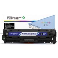 盈佳YJ CF410A(410A)黑鼓-2.3K(带芯片) 适用于：HP M477FDW/M477FNW/M452dw/M452nw/M452dn