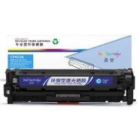 盈佳YJ CF411A(410A)兰鼓-2.3K(带芯片) 适用于：HP M477FDW/M477FNW/M452dw/M452nw/M452dn