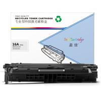 盈佳YJ Q7516A/309黑鼓(带芯片) 适用于：Laserjet5200,5200L,5200n,5200dtn,5200tn