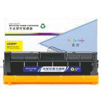 盈佳YJ LD205黄鼓 适用于：Lenovo CS2010DW/CF2090DWA